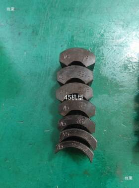 武汉外.夹式坡口机54.63.76.83.95114机型子管规格95408模块可