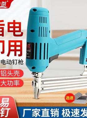 ll电10867器动枪木工射钉枪钉枪家用打钉f30直气钉码钉排钉钢钉钉