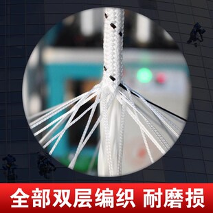 电力牵引绳电缆导线索道放线杜邦丝无人机绝缘输电工程施工架线绳