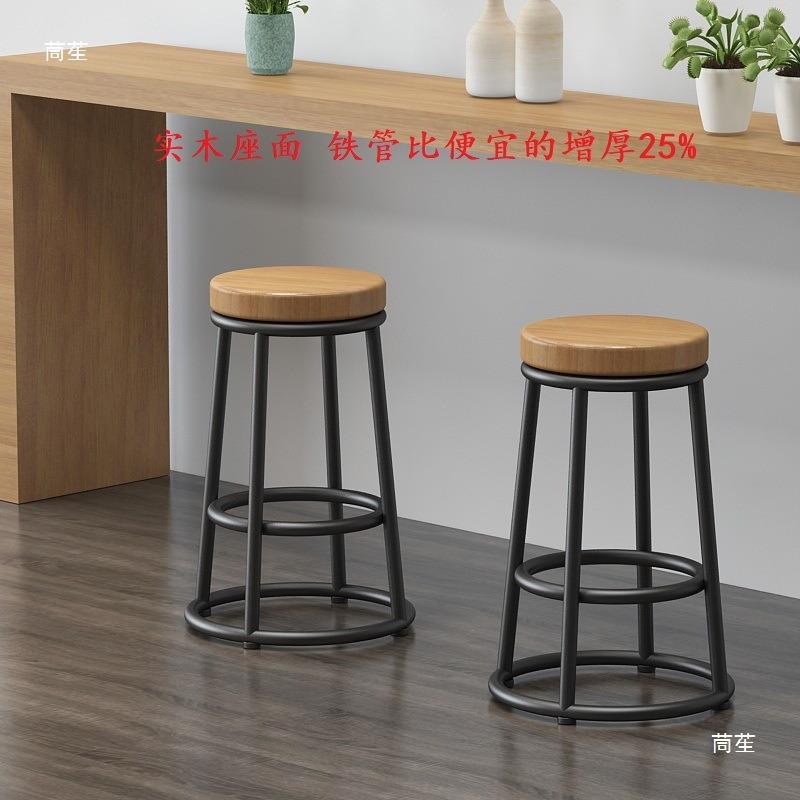 式铁艺休闲椅XDF古吧台椅实木酒吧子椅做旧圆吧凳高脚餐椅咖复啡
