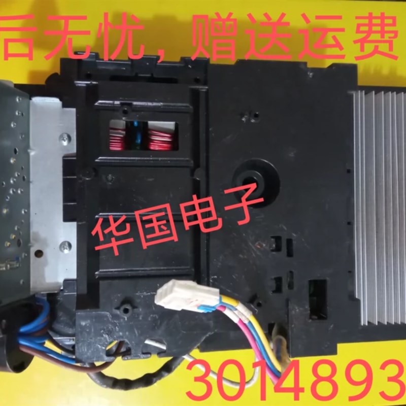 适用于GL空调变频30148932主板WA823外机板GRJW823-A3 V1