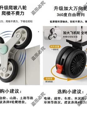 kt叠便车携折购物车超市买手菜车56385小拉车拿快递拉杆家用爬楼