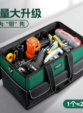结实TUS耐用工具收纳工袋多能帆布加专厚便携式木功工用电手提工