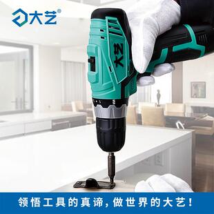 充NLV电手手钻电钻双速锂电多功能用家打孔螺电动丝刀