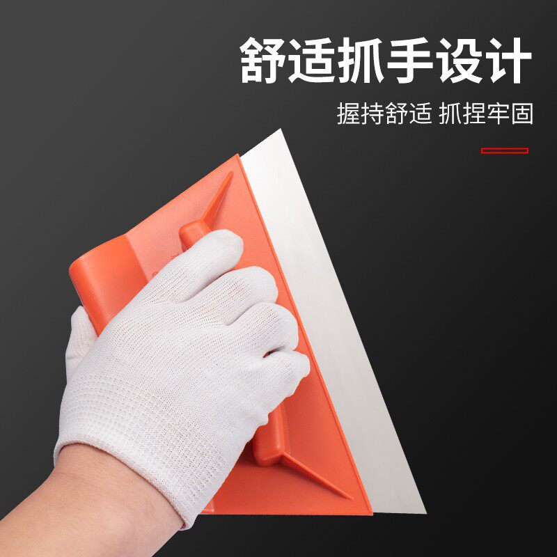 加厚加大钢板刮板塑料刮刀腻子铲刀玻璃贴膜刮板刮平墙纸刮片工具
