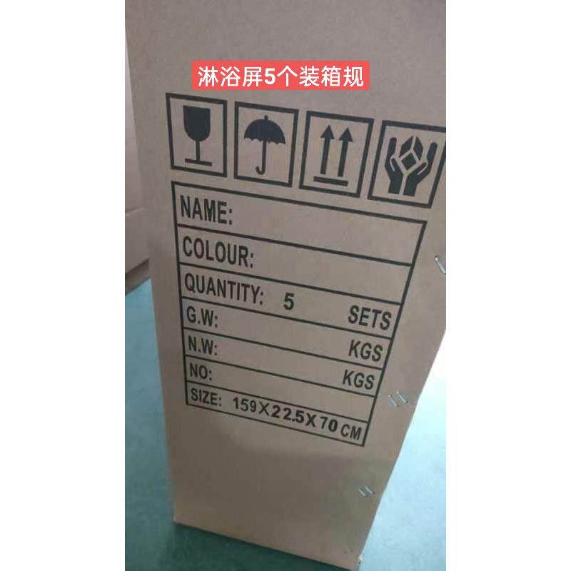 不钢淋浴花洒套装功2718能淋多浴洒花卫锈浴套装置物架淋浴屏