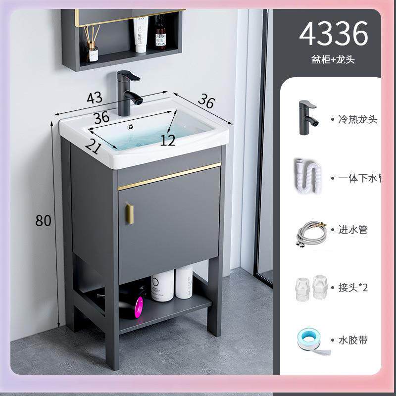 ?新款浴室柜组太空式铝落地F$ph(h(@洗手盆卫生间瓷一体陶合洗脸