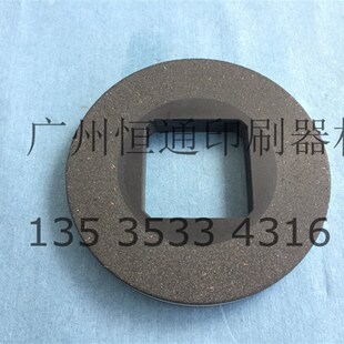 SM74印刷机马达刹车片45 海德堡SM52刹车片 PM52刹车片