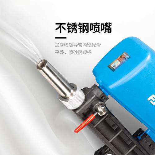 藤原动喷砂机KTW抛小型除气锈翻新磨专用新款便携手持式喷砂枪光