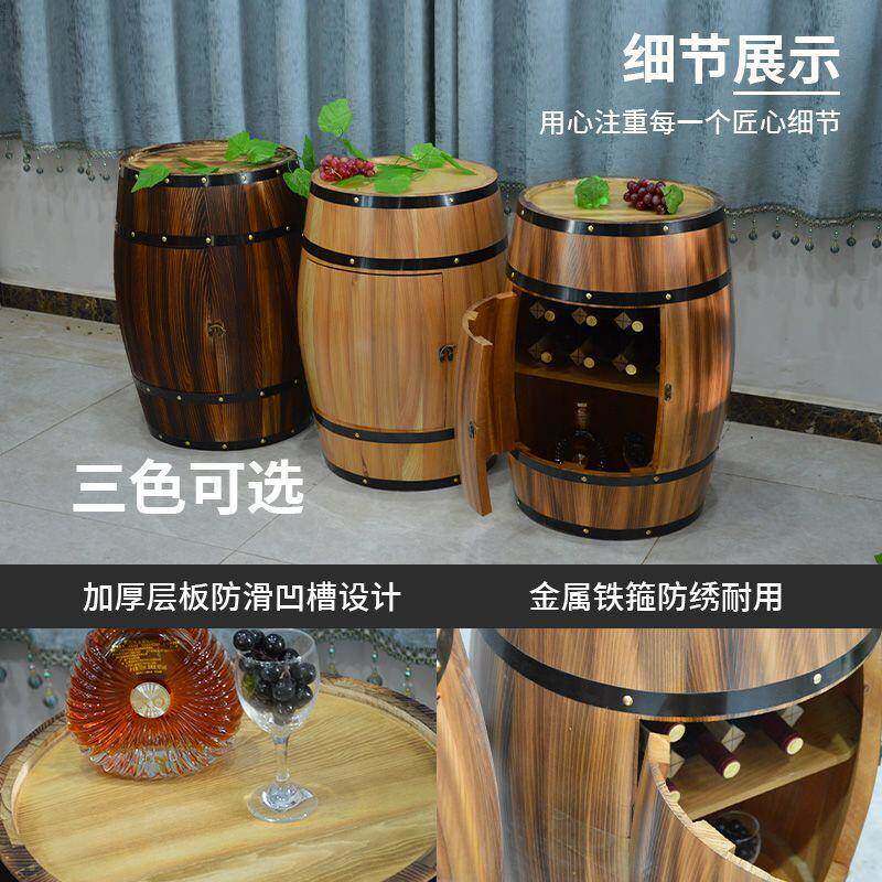 橡木无品牌/桶酒桶实桶酒桶葡装萄酒架酒件窖修摆复古道木具储物