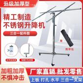 木工吊顶用石膏埃特板起重升降台FNQ手摇不锈钢便折叠机新轻款 通