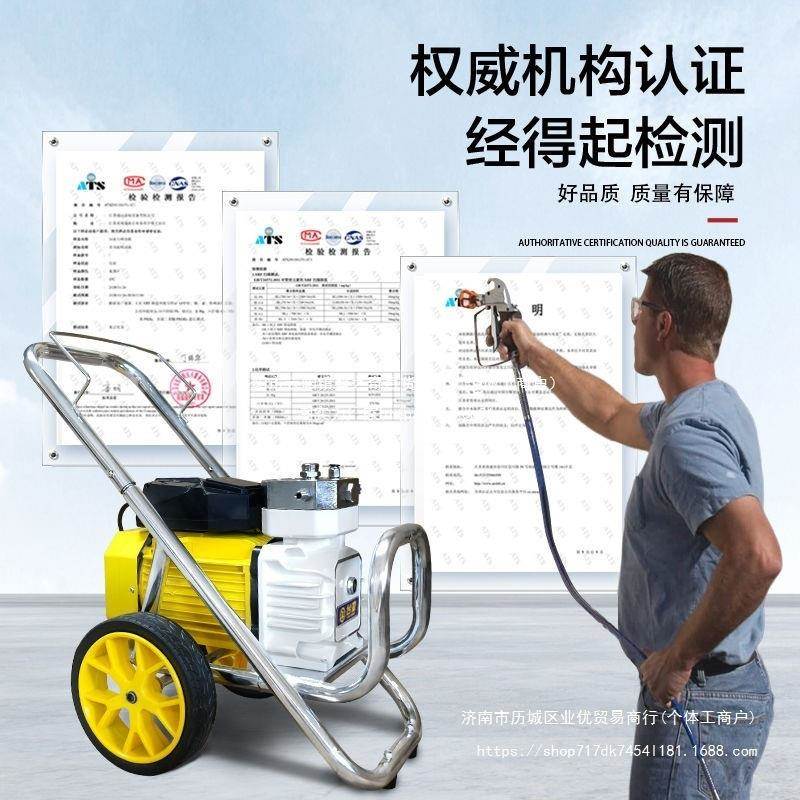 台盈新款S65高压无0气喷涂料油漆乳涂胶漆电动机EWV彩钢瓦手提喷