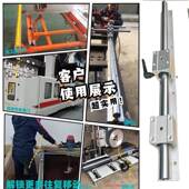 SB铝托光轴滑轨直线轨精密木滑台推R台定位圆柱工轨道86748滑导块