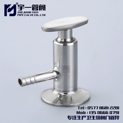 不锈钢SUS304316L材质食品卫生级快装取样阀卡箍式卡盘无菌取样阀