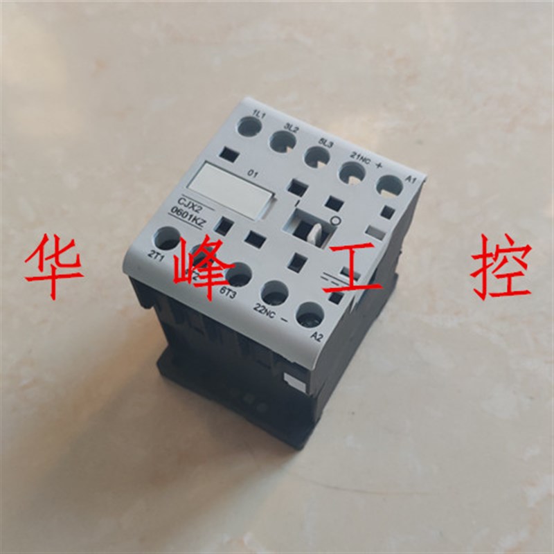 上海康际直流操作交流接触器CJX2 CJX4 KJC1-0601KZ 1210KZ DC24V