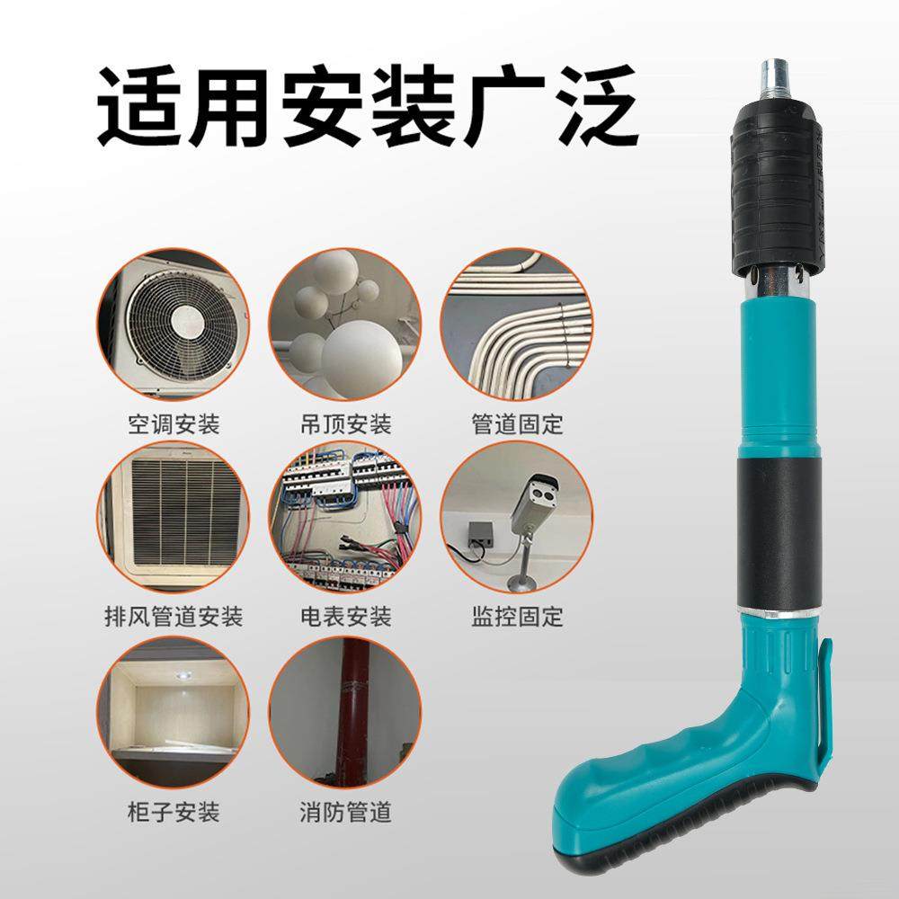 工厂营迷你炮钉枪吊顶吊顶神器神器手动打钉器装槽修直定线固吊卡