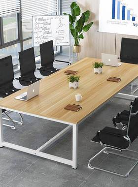 会议可移动接简易F5M65T6T长桌办室小型长条桌子工拼桌作台洽谈公