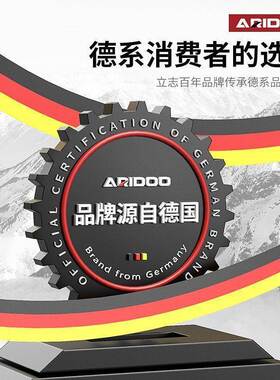 国艾锐德AMS盾油锯电伐木锯汽锯大功率品质家用链锯油小型电锯链