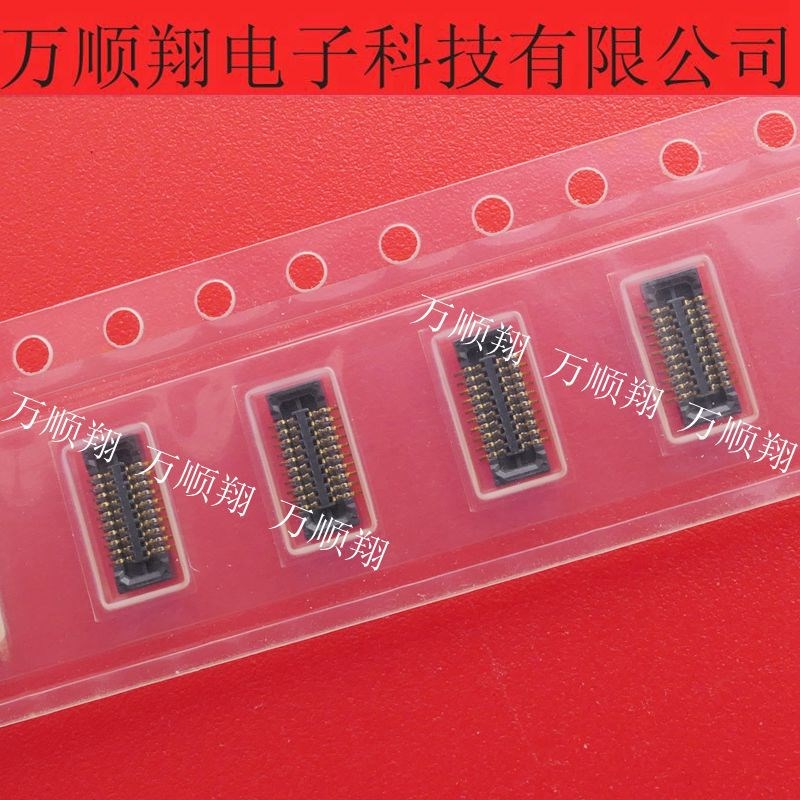 DF37C-20DS-0.4V(51) 全新原装0.75mmH20PIN板对板连接器母座供应