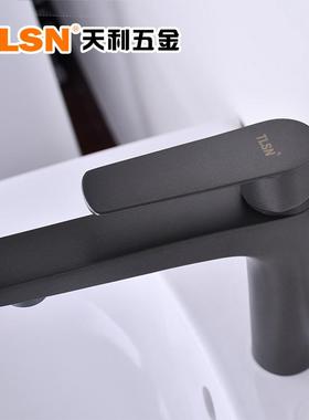 铜烤枪灰色单盆孔 面龙单孔浴室柜生 头卫间水龙头冷热TL82005洗