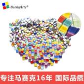 1公斤1厘片米水晶DIY马赛克16474瓷砖贴小粒材料亲颗子儿童手工画