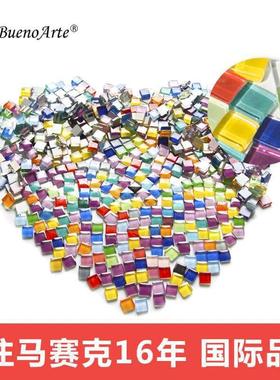 1公斤1厘片米水晶DIY马赛克16474瓷砖贴小粒材料亲颗子儿童手工画