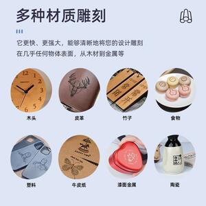微型木迷你激光雕刻机你小WQL型全自动便携diy亚克镭射板力刻字迷