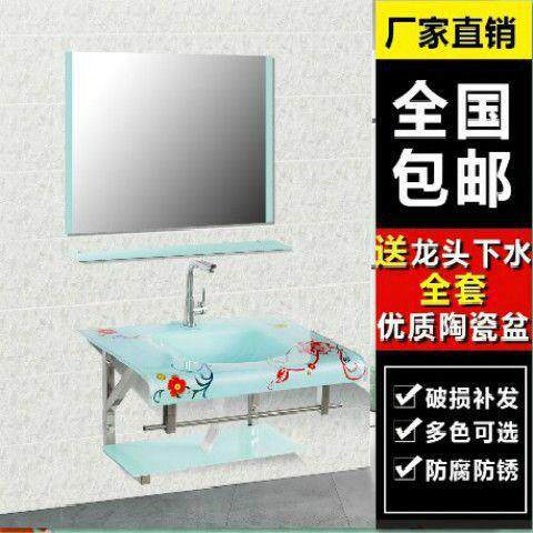 卫间脸盆挂墙洗LPL生式洗手盆组合小型陶瓷洗脸盆优级盆支户架洗