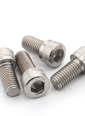 2MM 304不锈钢内六角螺丝 杯头 滚花 圆柱头螺M2*3 4 5 6 8 10-30