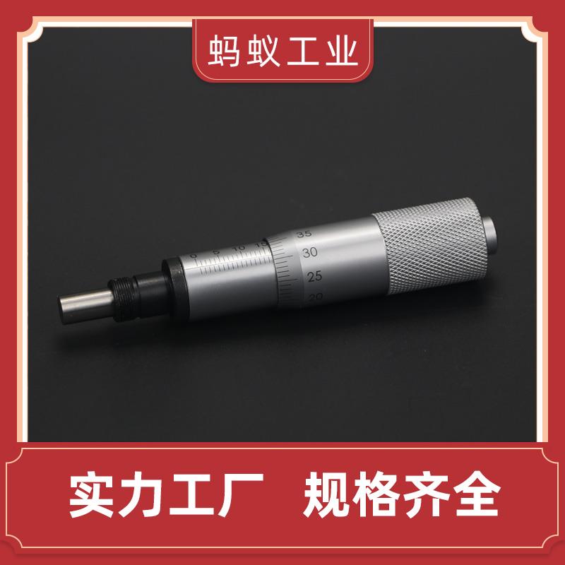 kt锁锁高度测微头微分头千侧分自尺测微仪带螺纹 0-13 0精-25 kt7