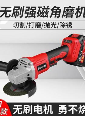伯尔特NMT业无锂电线角磨机充电角刷向磨光机无打磨机工切割机抛