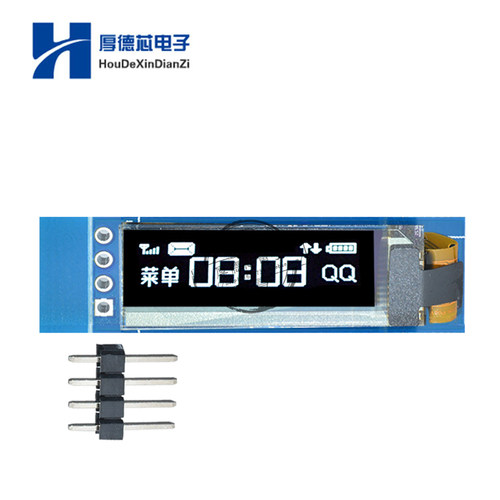 0.91寸OLED液晶屏显示模块 IIC 12832液晶屏显示器件 兼容3.3v-5V