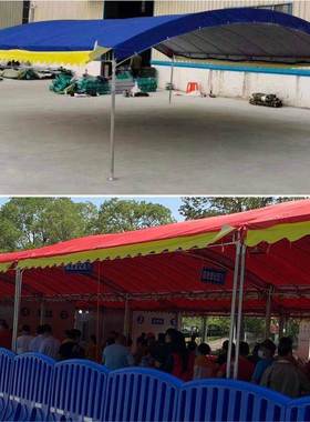宴红白喜摆事酒席帐篷遮阳棚停车篷婚庆席户XUS外农村流动酒粗D管