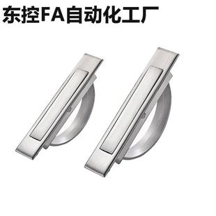 L115锌合旋转 L100 拉手不锈钢93189榻 L1金15XAC21 XAC22L100米