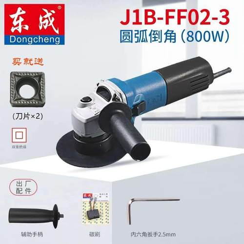 新款.倒角3FF-3/02-手提45度倒边倒机直ZOM角多能圆弧功倒角机倒