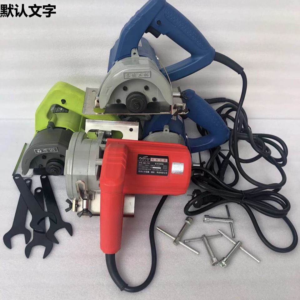 亏本处理库存工业级大率石材瓷砖切机无品牌/割开功机槽木工电锯