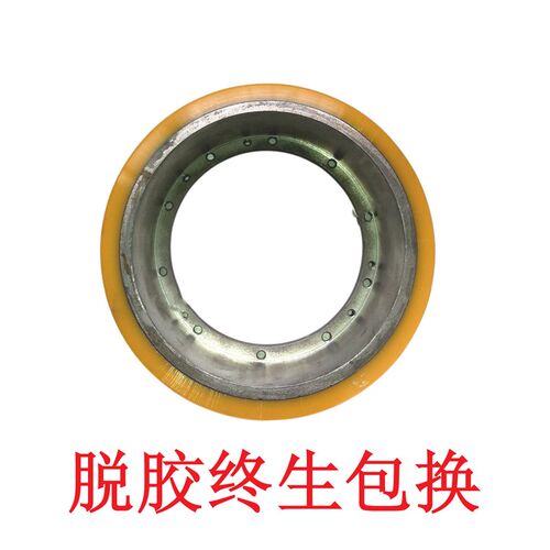 电动叉车轮子诺力欧能卓一威士大隆叉车驱动轮主动轮250X80十孔