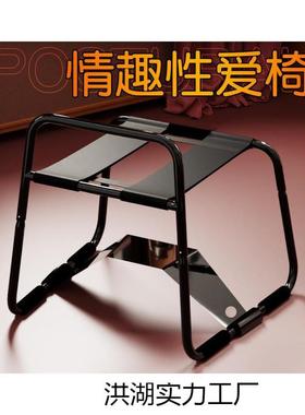 夫妻行椅房工具合欢椅孕OXW无重力沙发省情侣爱爱备床上上力位宾