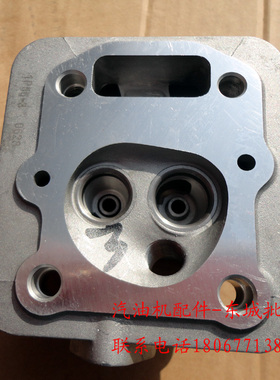 汽油机 割草机配件1P65汽缸头 P68 1P70 1P56手推式草坪机  缸头