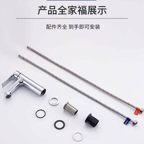 锌金面盆厂龙 Chrome Bathroo头m Fauc合et家NQS单孔冷热水龙头