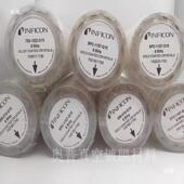 INFICN英福康镀石英晶O片38637晶控片6M晶片SPC G振10光学膜 1157