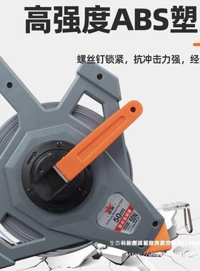 雄狮款钢卷尺50米330957米01尺00m米龙包胶覆膜卷尺包塑钢尺防水