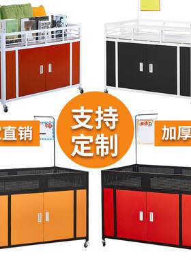 鞋子展示架摆摊地摊处文FOC具店户外柜子活带轮理商用移动货动品
