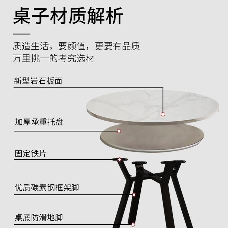 V桌1ZA岩板商务接洽谈椅XYIQIQRR组合办公会客简约休闲室店面休息