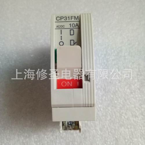 老正品M富士C31F原装AC/DC空开3AP 1款A 2A 706965A 7A 10A线路断