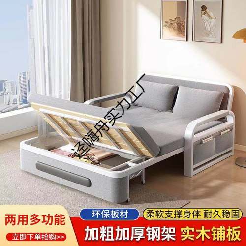 高品182质沙床两折沙发床叠家用用客厅发多功能伸缩床可拆