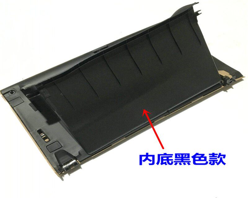 适用于比亚迪F6杂物箱 工具箱总成 副驾前置物盒总成 F6配件