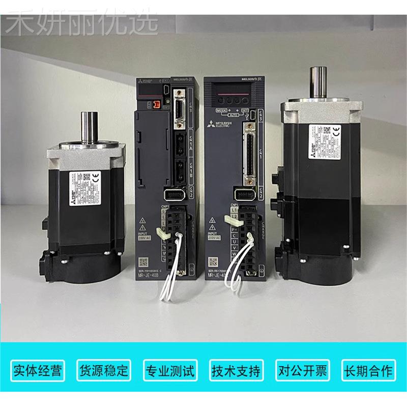 议价声双道声超声波水 液体超声波流量计 超波水表表全系列AMT/LL