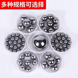 j50305236测量0孔42钢球3334硬质35PNW4钢珠钨钢合金3288磨光其g