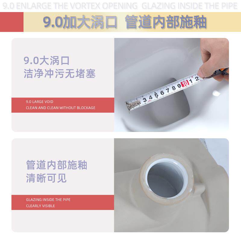 坑A10L家用岩板蹲便器冲水箱整套装蹲式厕所F7696TJ9生间马桶大卫